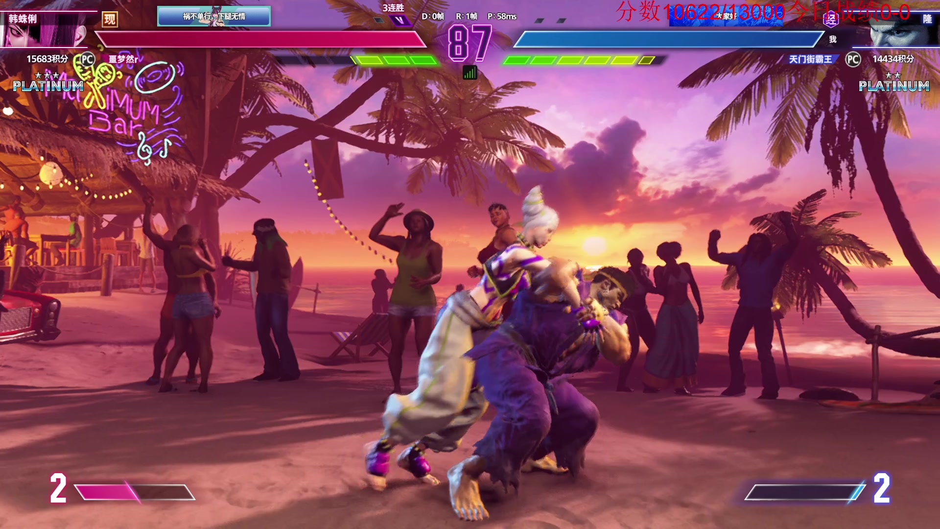 【2025-11-03 17点场】霸气虚幻哥1991：打拳打拳！73965