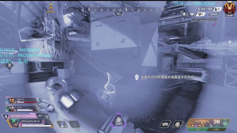 【2025-10-27 17点场】老张zzzzzzzzZ：三角洲转APEX转三角洲