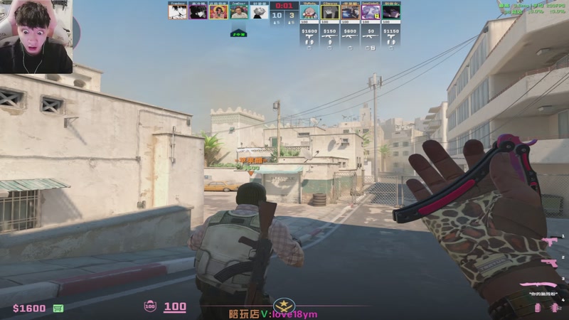 【2025-11-03 12点场】18goYm：【18ym】看看IEM