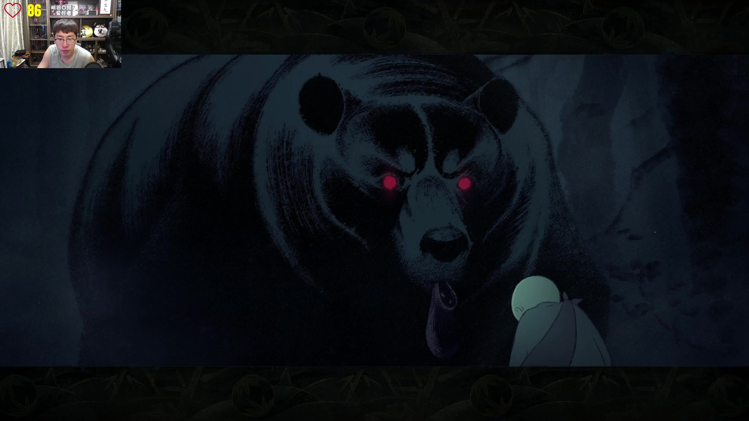 【2025-11-03 17点场】孙悟空丨兰林汉：来了！黑神话悟空