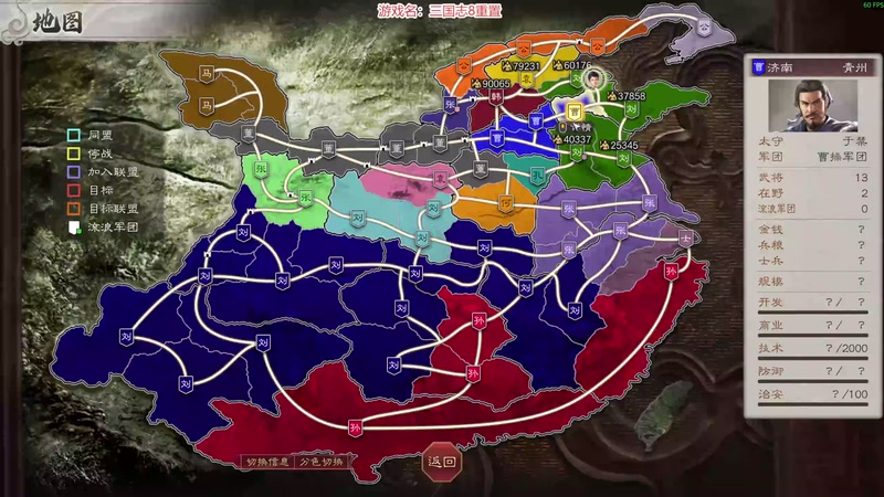 【2025-11-01 19点场】阿良林暦：快乐每一天~ 1314213