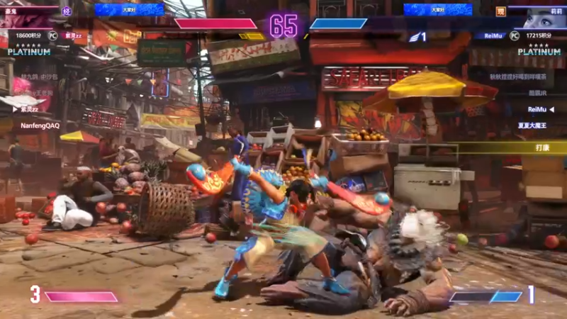 【2025-11-03 00点场】大Mu金仙丶：《大Mu的随缘直播间》