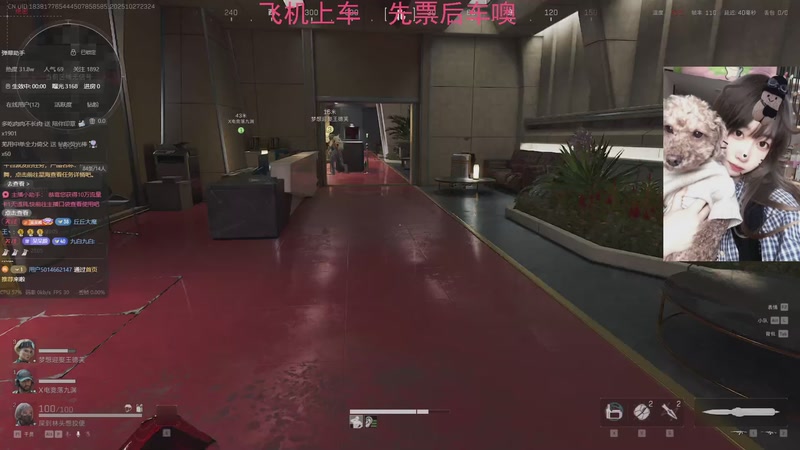 【2025-10-27 23点场】Xiaorourourou：【有车位】粤语主包～