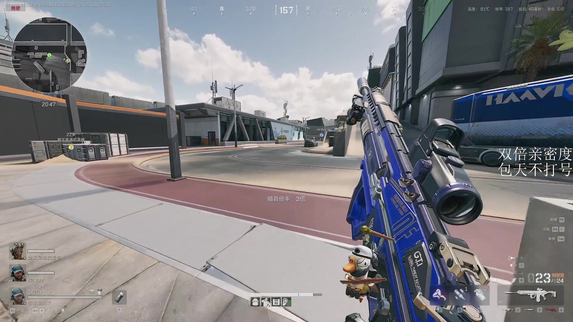 【2025-11-02 21点场】13shao丶：来看冲锋的奶狼