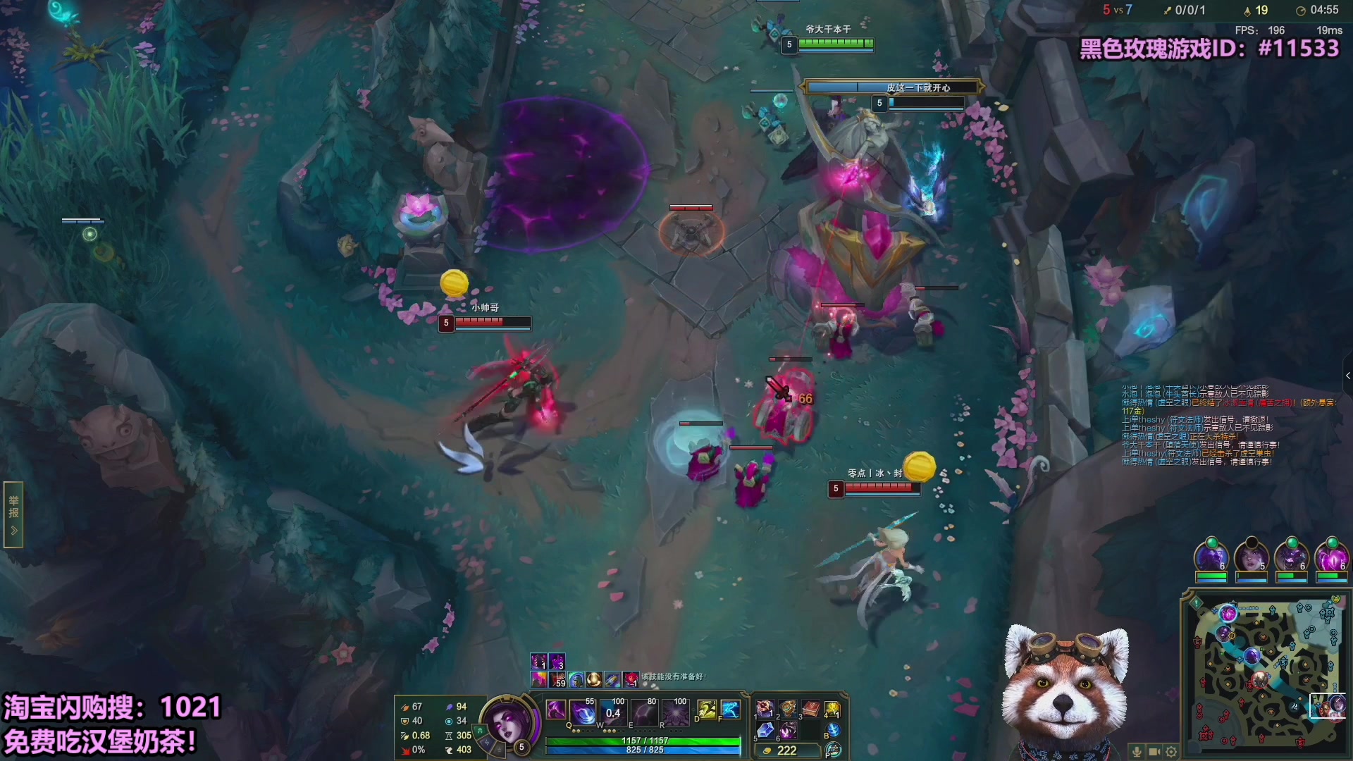 【2025-11-03 01点场】爷大干：无限火力测试服走起！！