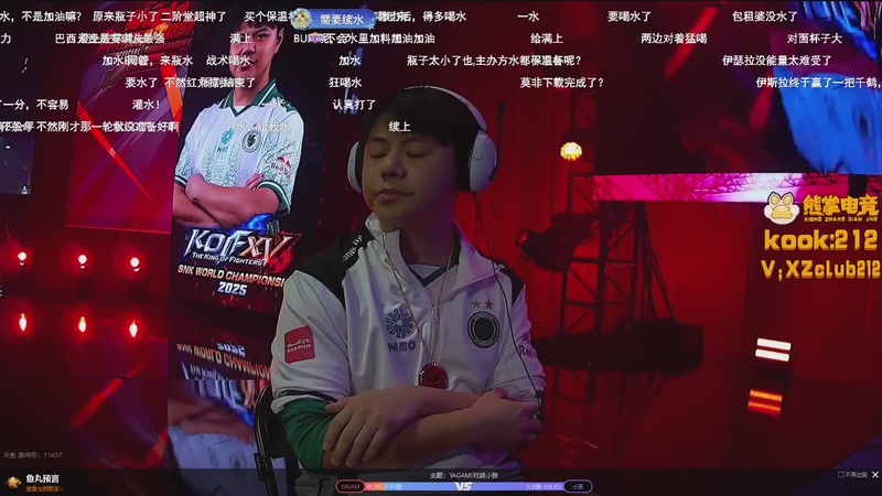 【2025-11-03 03点场】南枫阿i：來這裡起飛就好了!!!