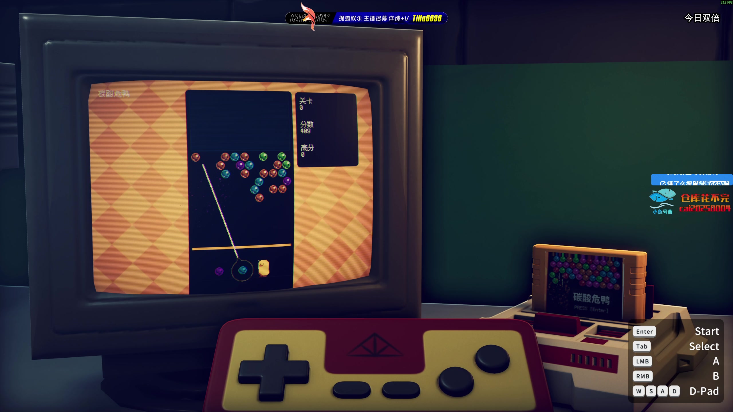 【2025-11-03 12点场】狐狸不太Sao：挑战最高难度逃离鸭科夫！6696