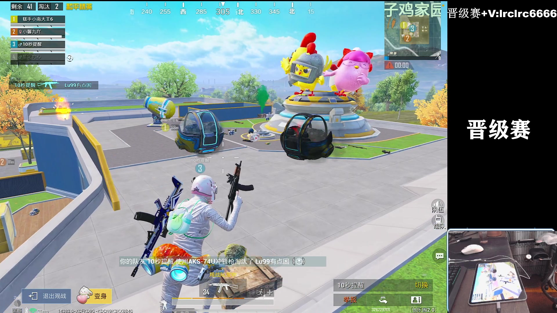 【2025-11-03 21点场】小妖洋：【一个精彩的直播间】