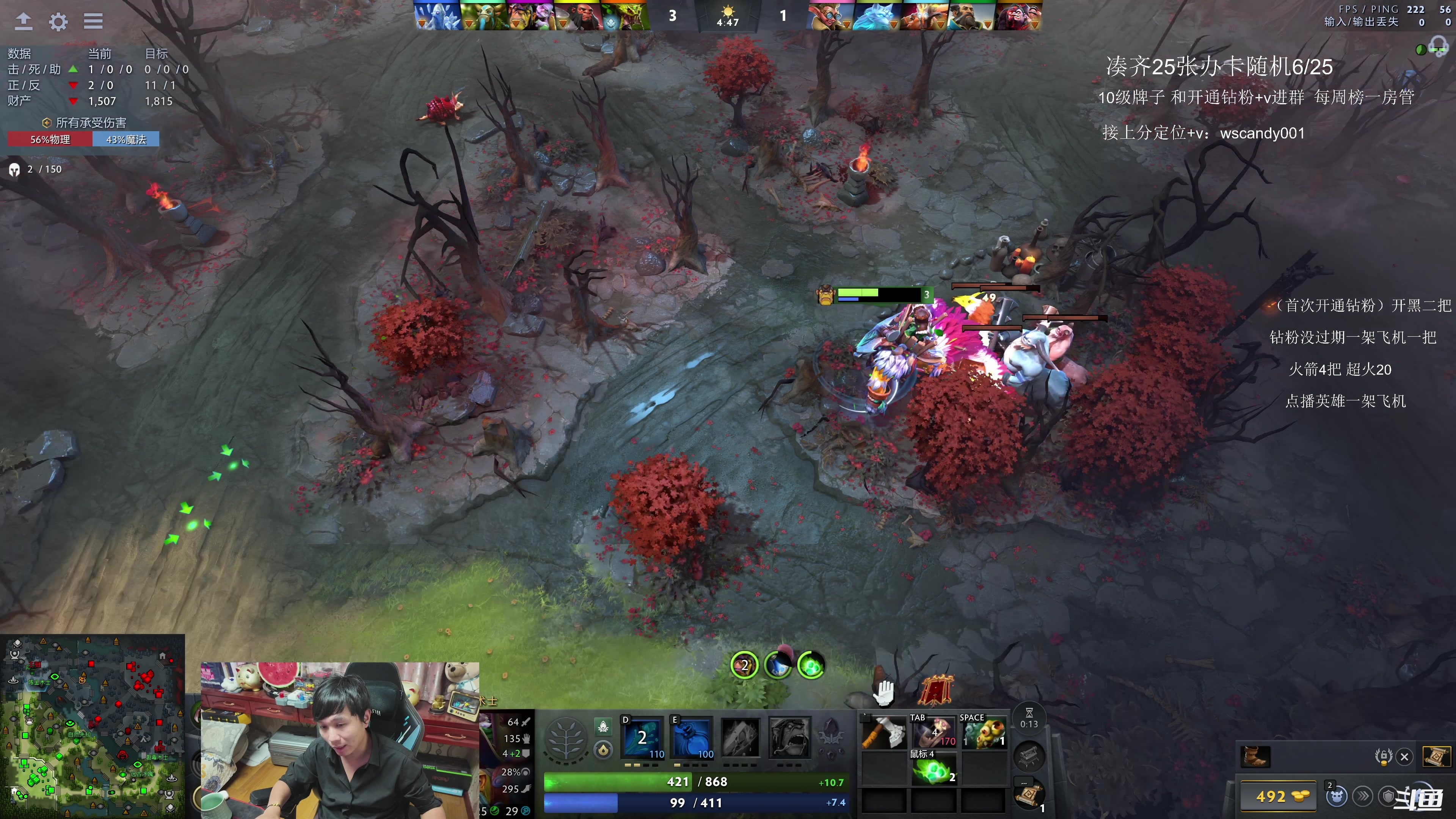 【2025-11-03 10点场】18yearsold天残少年K9：k9:牢车启动！一个主播的自我折磨实录