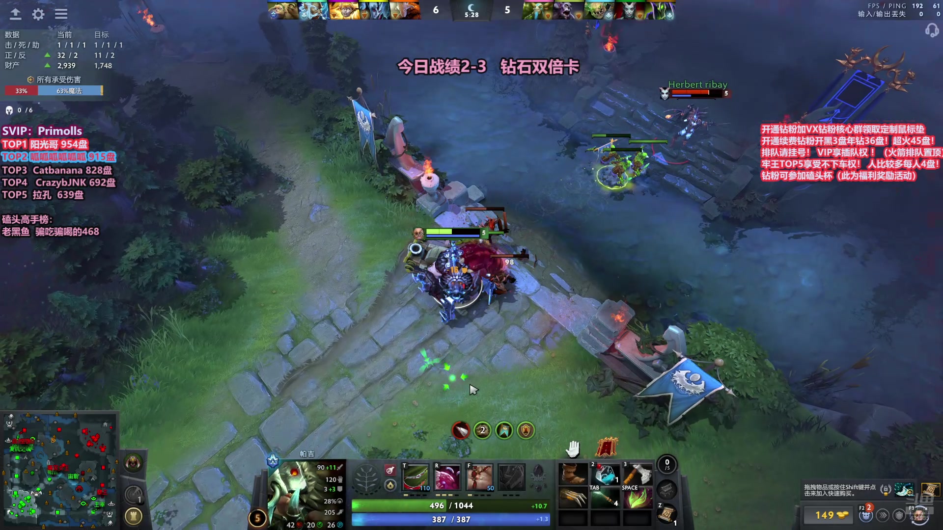 【2025-11-03 14点场】李哥Lrc：卓绝天梯混战 细致欢乐开黑