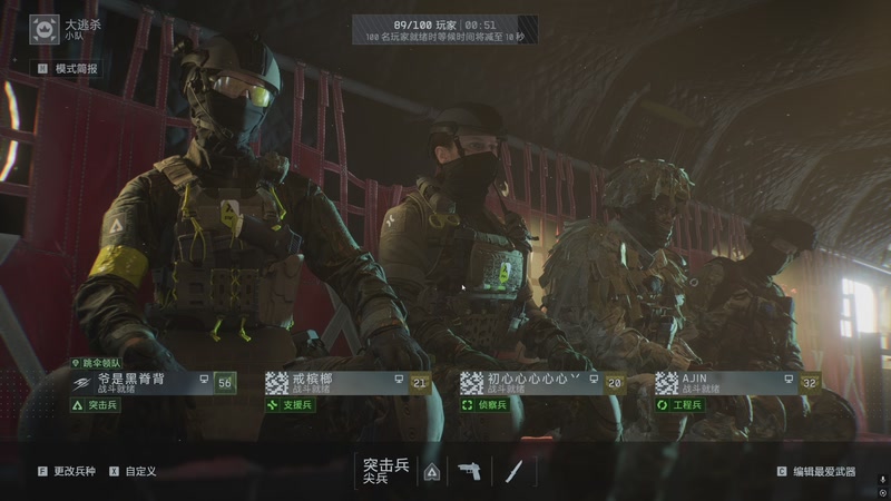 【2025-11-03 00点场】SAYA丶J：传奇高手不苟言笑