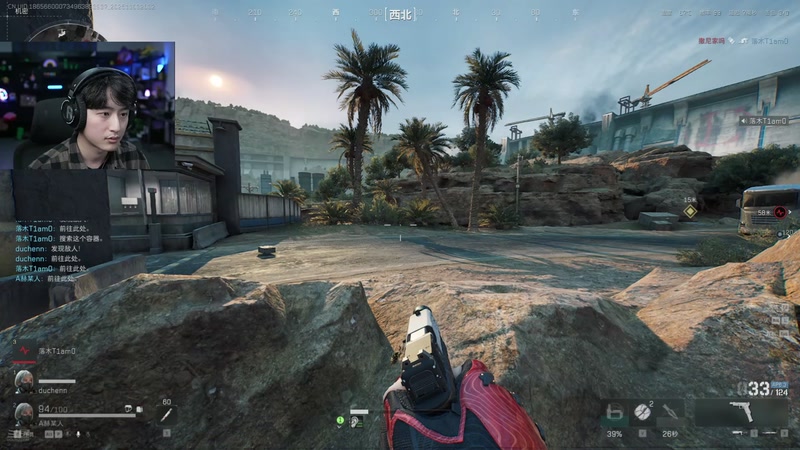 【2025-11-03 20点场】爱玩游戏的赫某人：就打绝密！！！