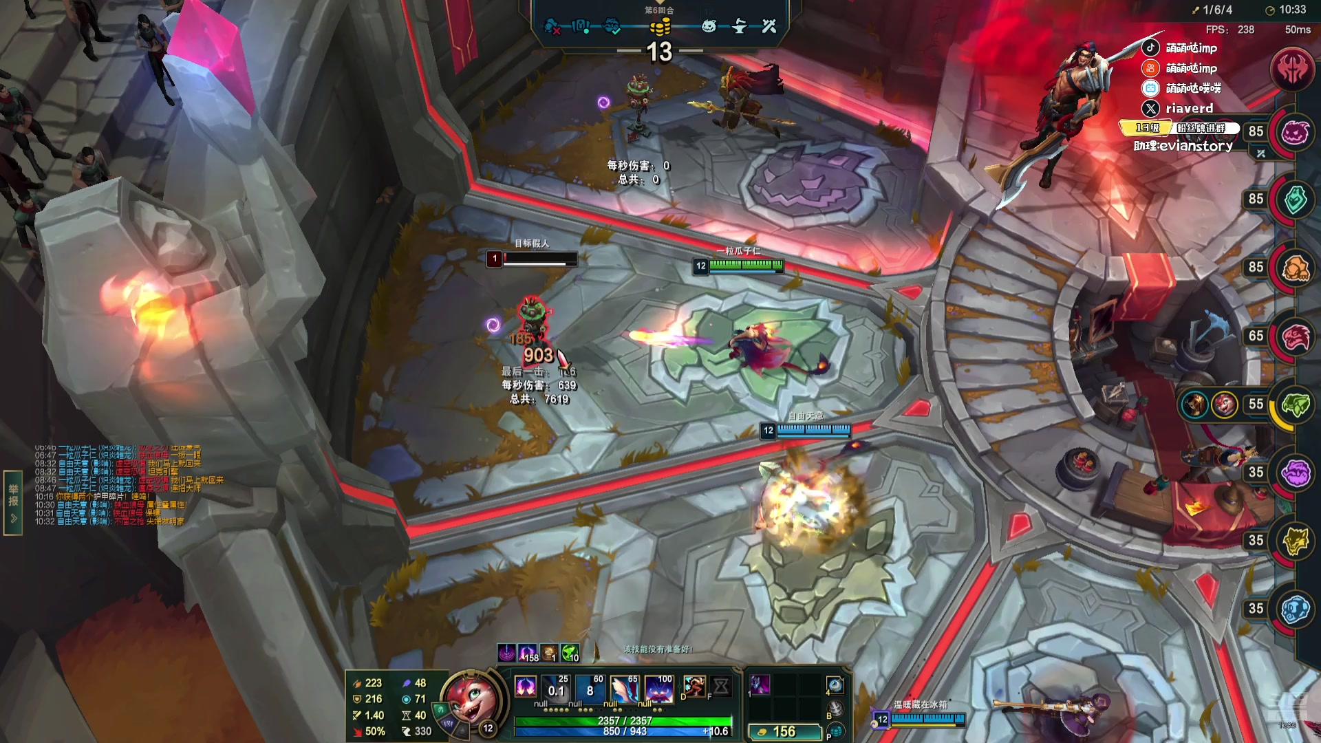 【2025-11-03 09点场】impOUO：休息一段时间ouo