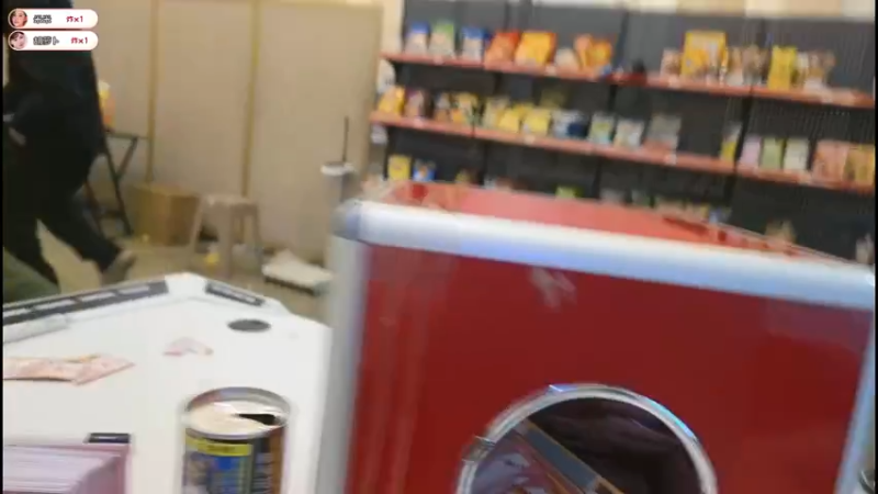 【2025-11-03 18点场】一条小团团OvO：【二台黑皮】梦想创造营51天！