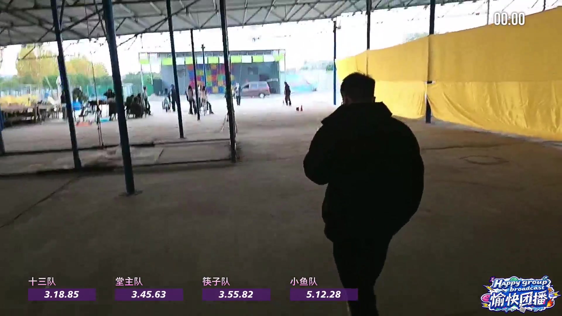 【2025-11-03 16点场】小鱼小鱼吃虾米：愉快团播day25