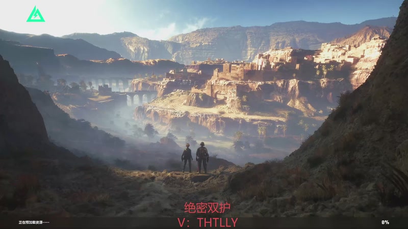 【2025-11-03 12点场】六神弟弟Tht：极致欧美教学