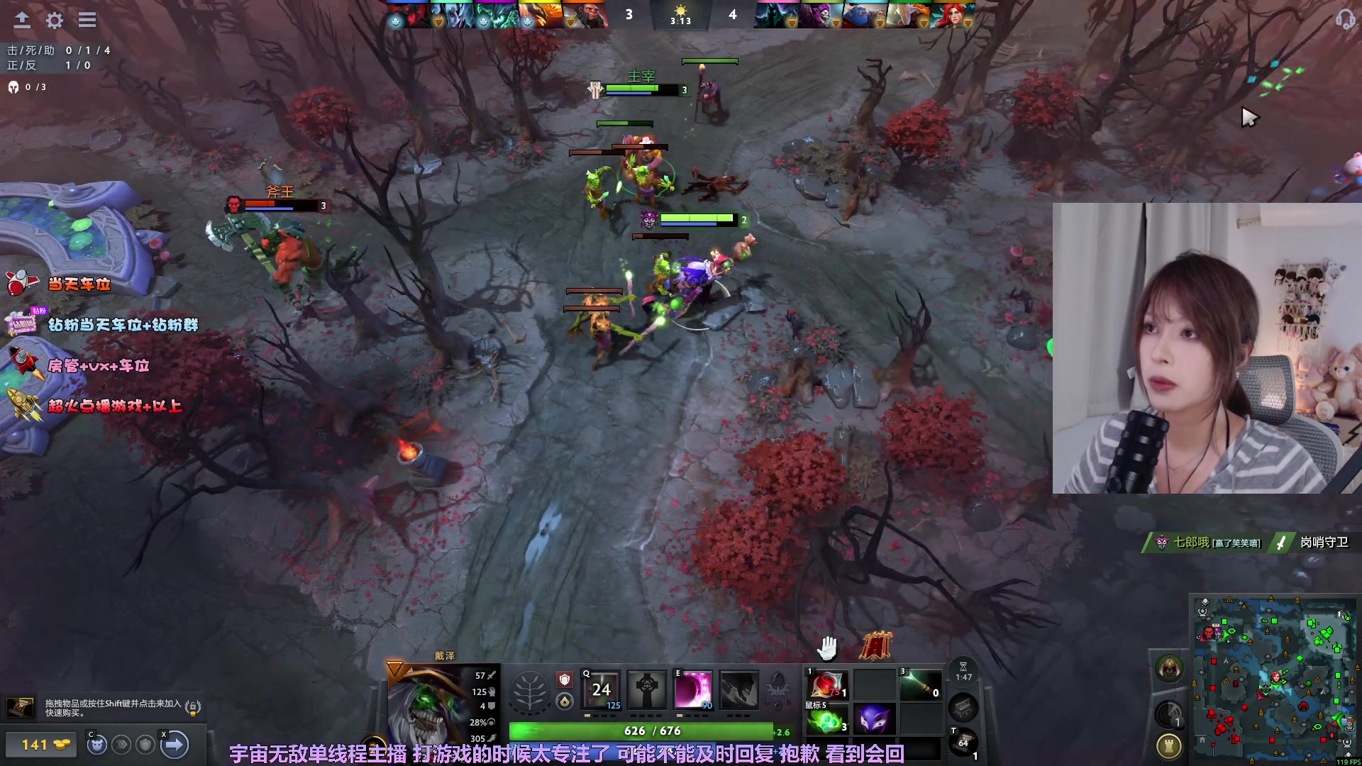 【2025-11-02 21点场】是希文吖丶：认真努力坚持不懈还有祝你开心