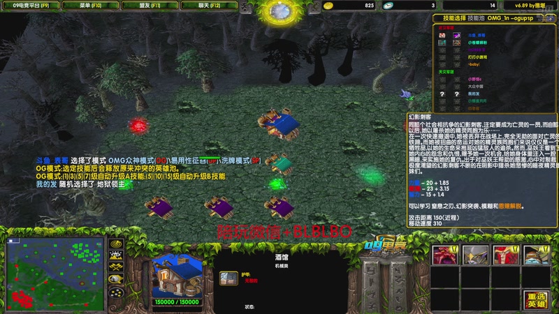 【2025-11-01 13点场】渣萌大表哥丨：星期六11：30来播