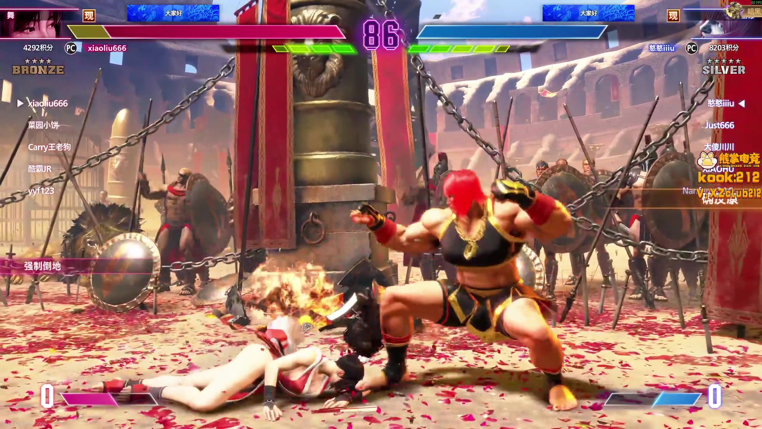 【2025-11-02 22点场】刘嘉俊Sylar1：拿出你的百分之百！