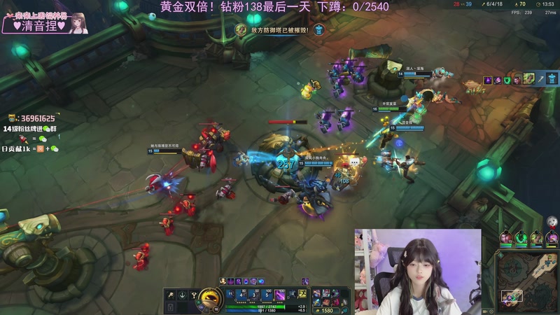 【2025-11-02 23点场】小琳达Linda：黄金双倍：钻粉138最后一天~