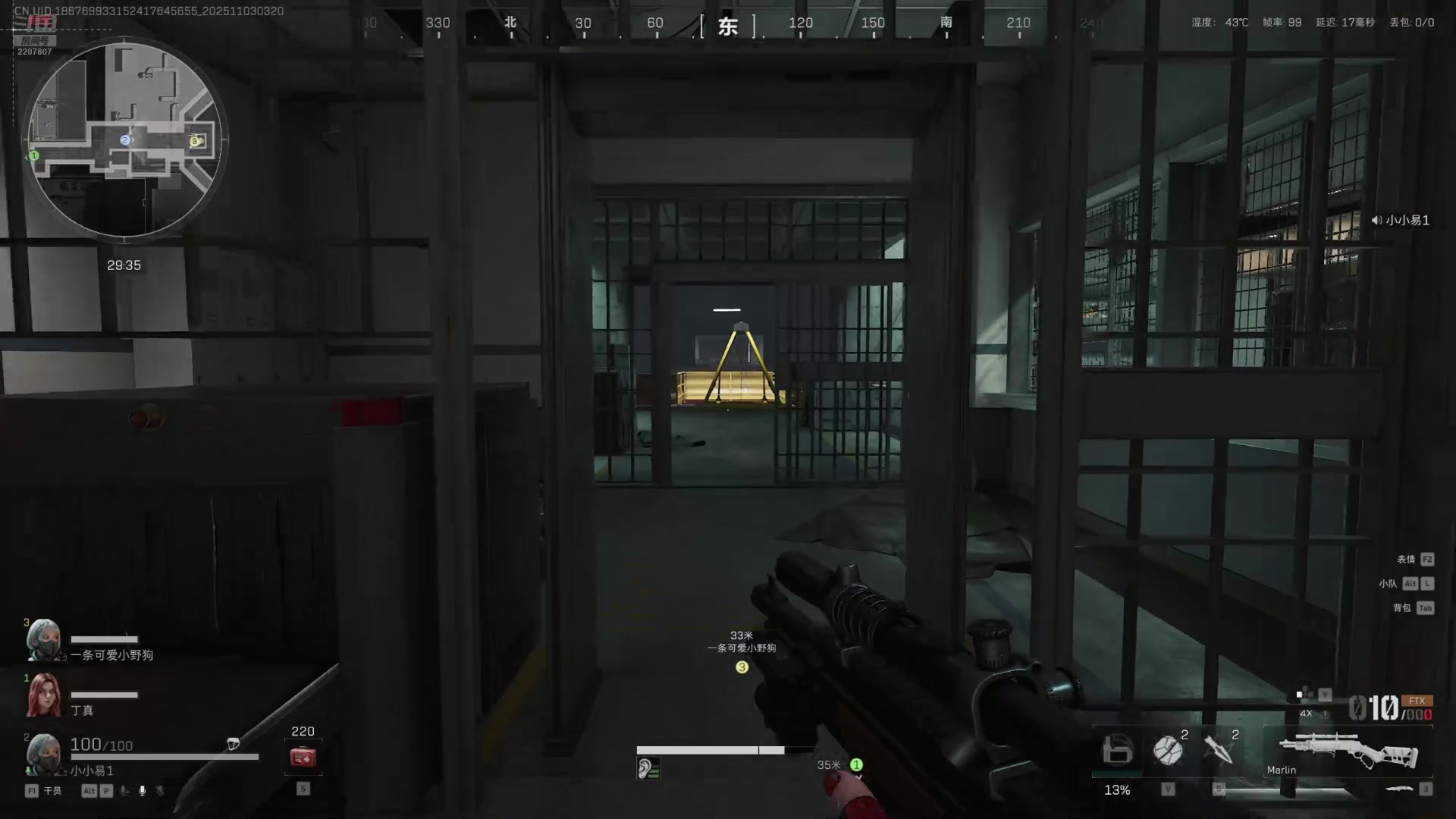 【2025-11-03 03点场】骚易丶：开心每一天1