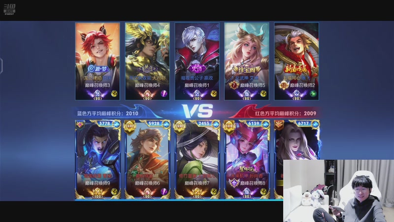 【2025-11-02 22点场】大胖狗koko：冲击国服苏烈