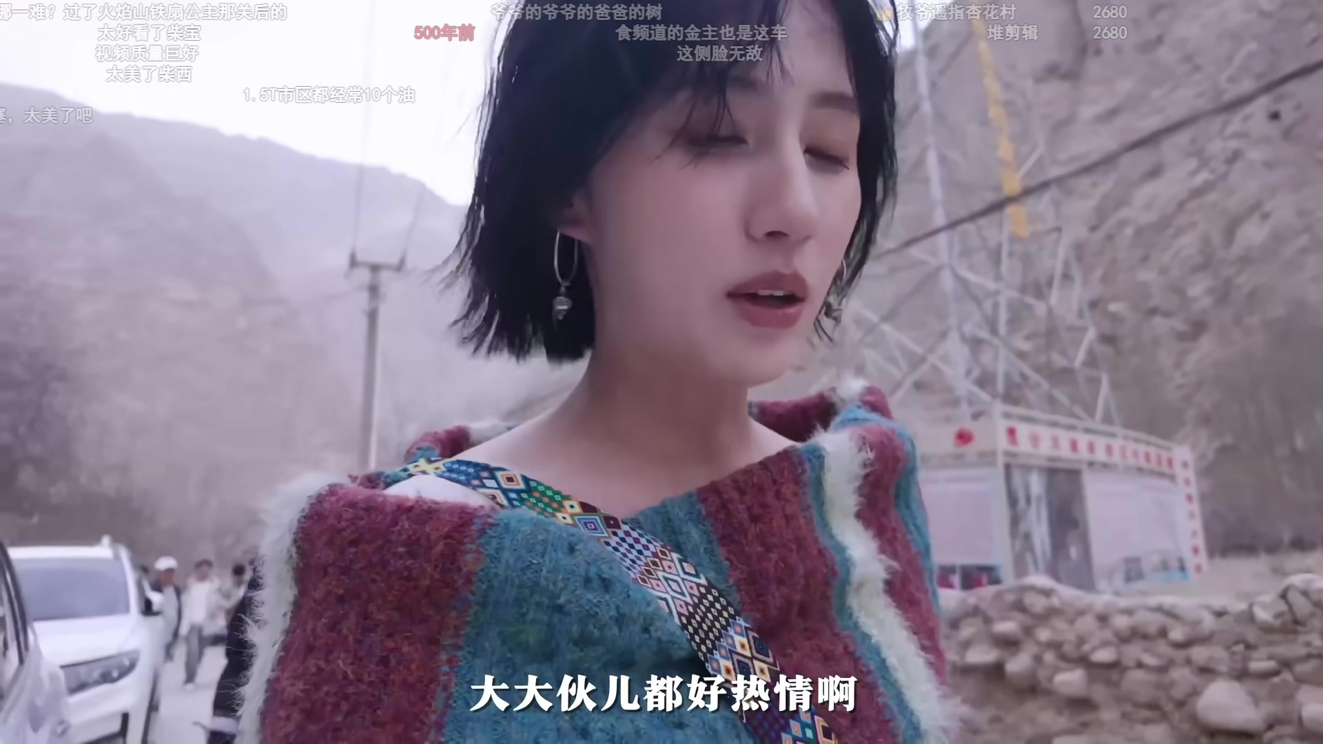 【2025-11-03 21点场】工口工口工口：好冷好冷要冬眠了晚安大家