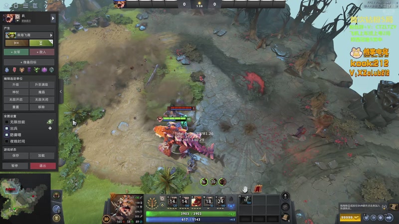 【2025-11-02 10点场】Tzyyyy丶：三号位顶级教学