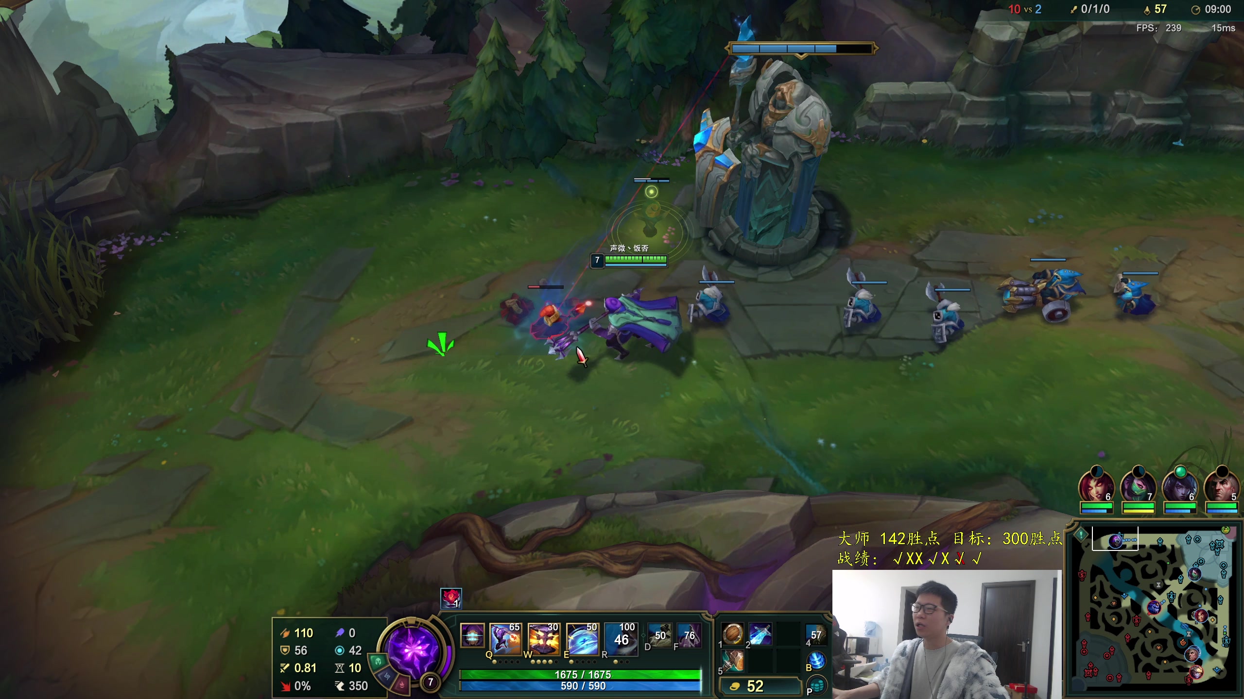 【2025-11-03 10点场】余小C真的很强：余小C：峡谷162分冲300！