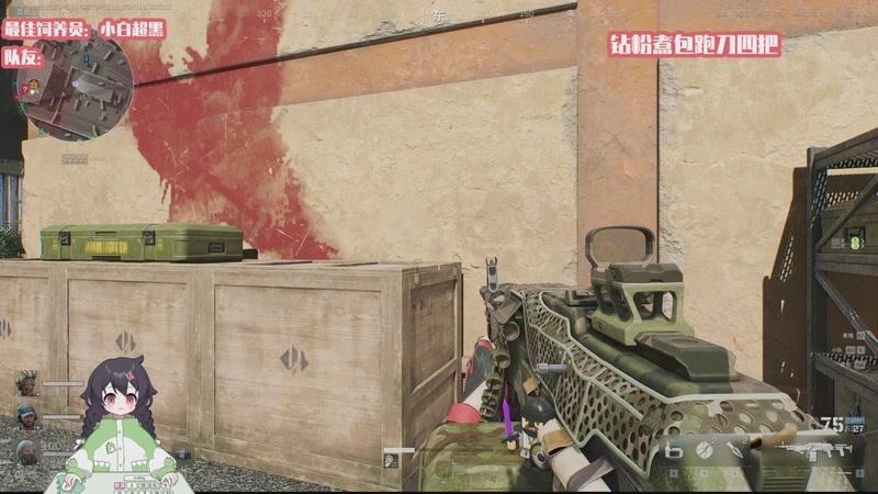 【2025-11-02 03点场】一只猛龙丶：新人主播冲冲冲~