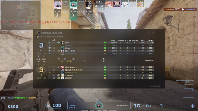 【2025-11-03 17点场】QKA付志海：【QKA付志海】AGON显示器600无敌