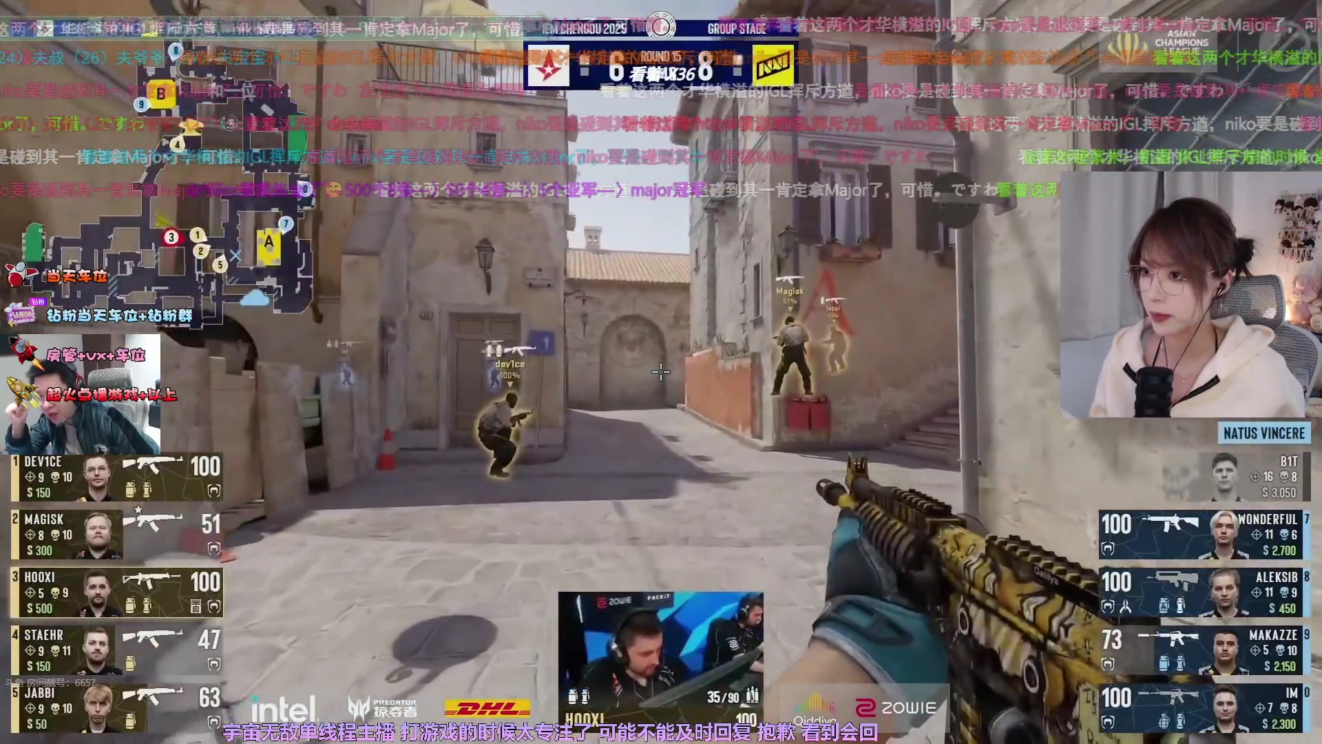 【2025-11-03 20点场】是希文吖丶：一起看看比赛快来