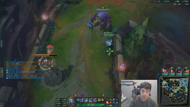 【2025-11-03 14点场】LOL丶摇摆：联盟一区上个王者.目前649!