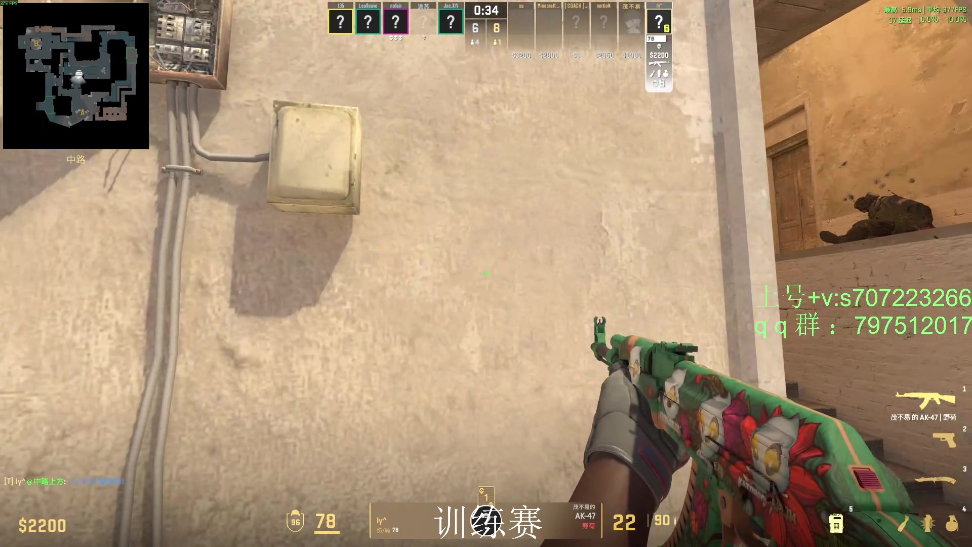 【2025-11-03 14点场】茂不易：【帮打号】完美5e开车