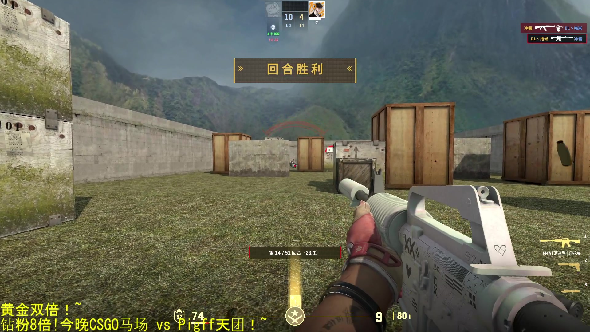 【2025-11-02 21点场】DL丶拖米：狼队 vs WB!~最后一个鸟巢名额！