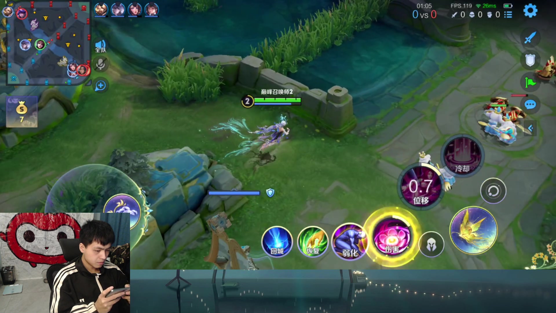 【2025-11-02 21点场】a九日i999：我要成为貂蝉高手