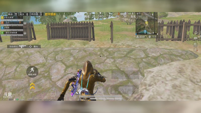 【2025-11-1 23点场】李大夲亊:⭐️菜鸟枪法之晋级赛⭐️