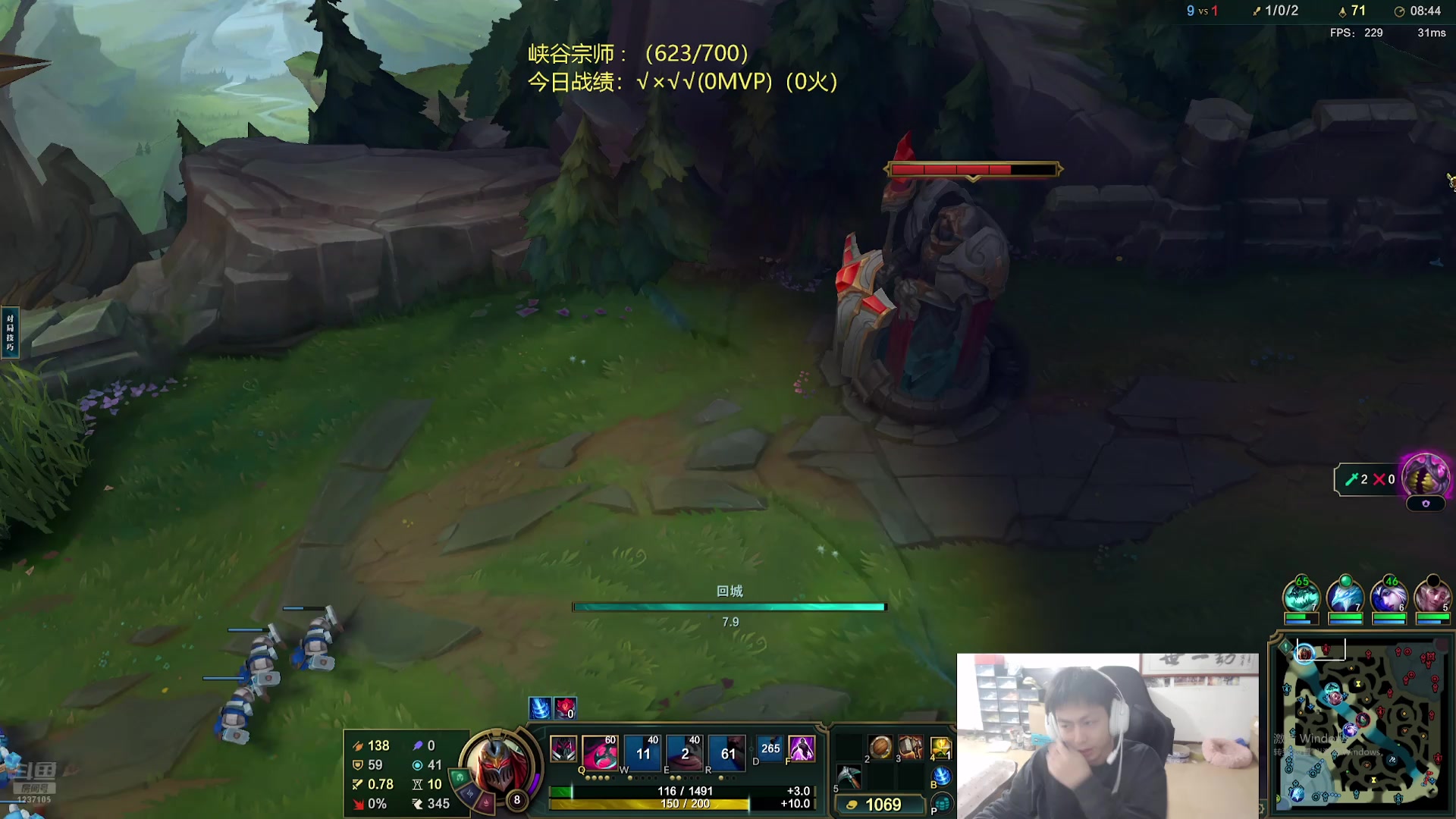 【2025-11-02 22点场】空大的劫zz：准备把天赋带到LPL