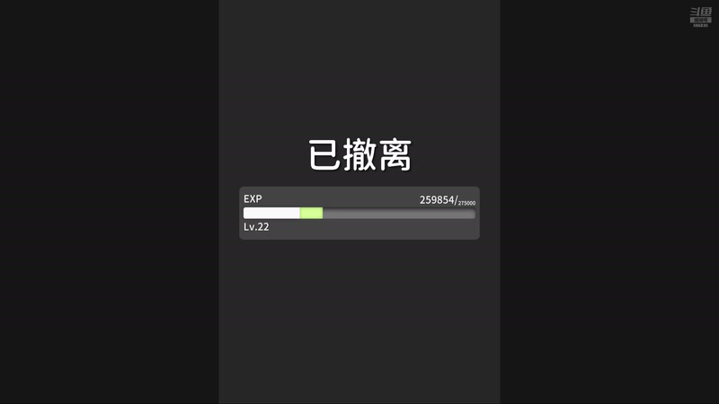 【2025-11-03 00点场】GoingHAPPY：【嗨皮】鸭一鸭一哟
