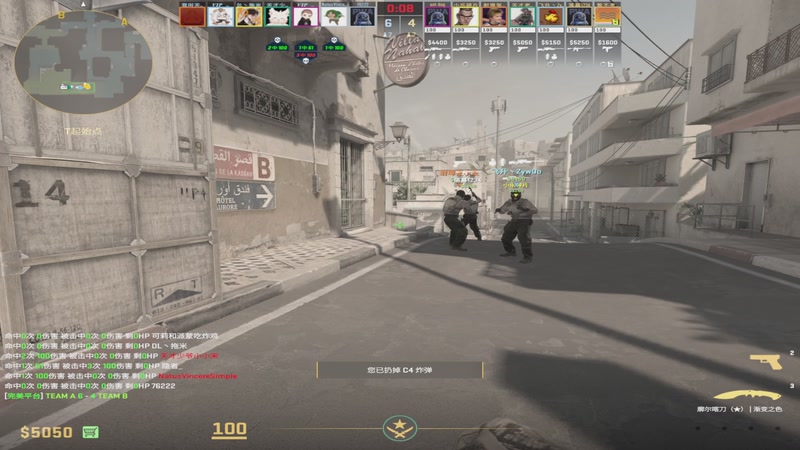 【2025-11-03 02点场】小角色ovo：单排一天上S！！！！