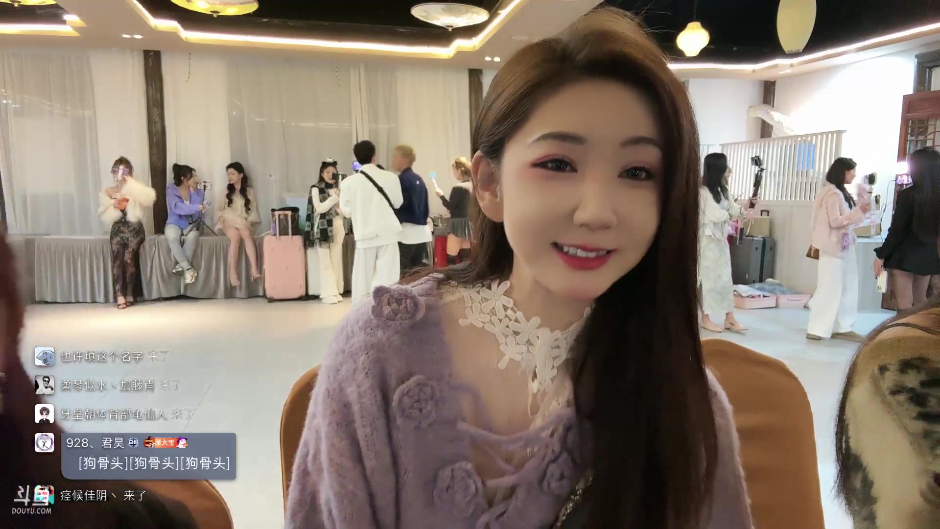 【2025-11-03 完整版】潇潇超哇噻：绍兴户外来咯来咯～