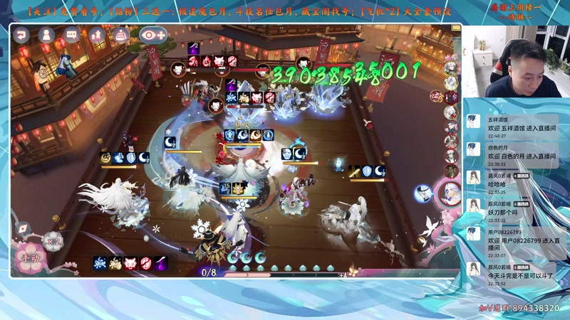 【2025-11-02 22点场】血墨丶：【血墨】PVE全能大师！