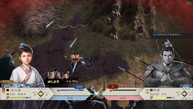 【2025-11-01 17点场】阿良林暦：快乐每一天~ 1314213