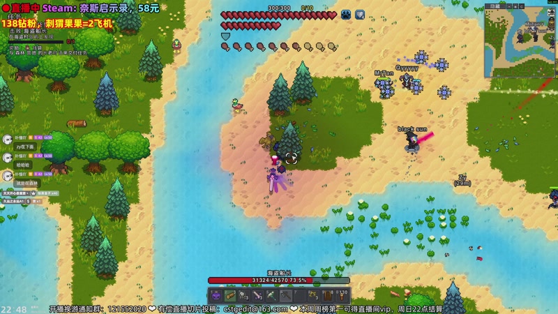 【2025-11-02 22点场】阿愈Ayu：愈❥138钻粉限时活动