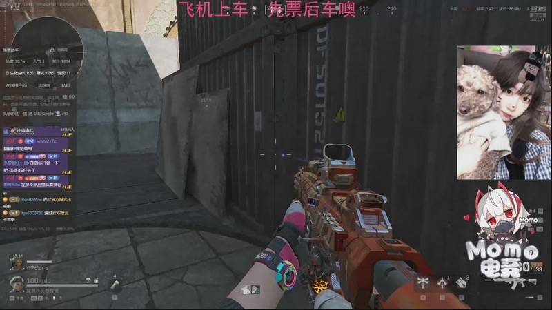 【2025-10-28 18点场】Xiaorourourou：【有车位】粤语主包～