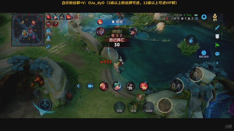 【2025-11-02 22点场】解说白乐：小游戏之夜！！！