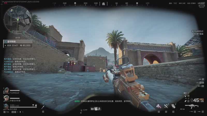 【2025-11-03 15点场】A趣趣趣趣：开心快乐每一天 5905342