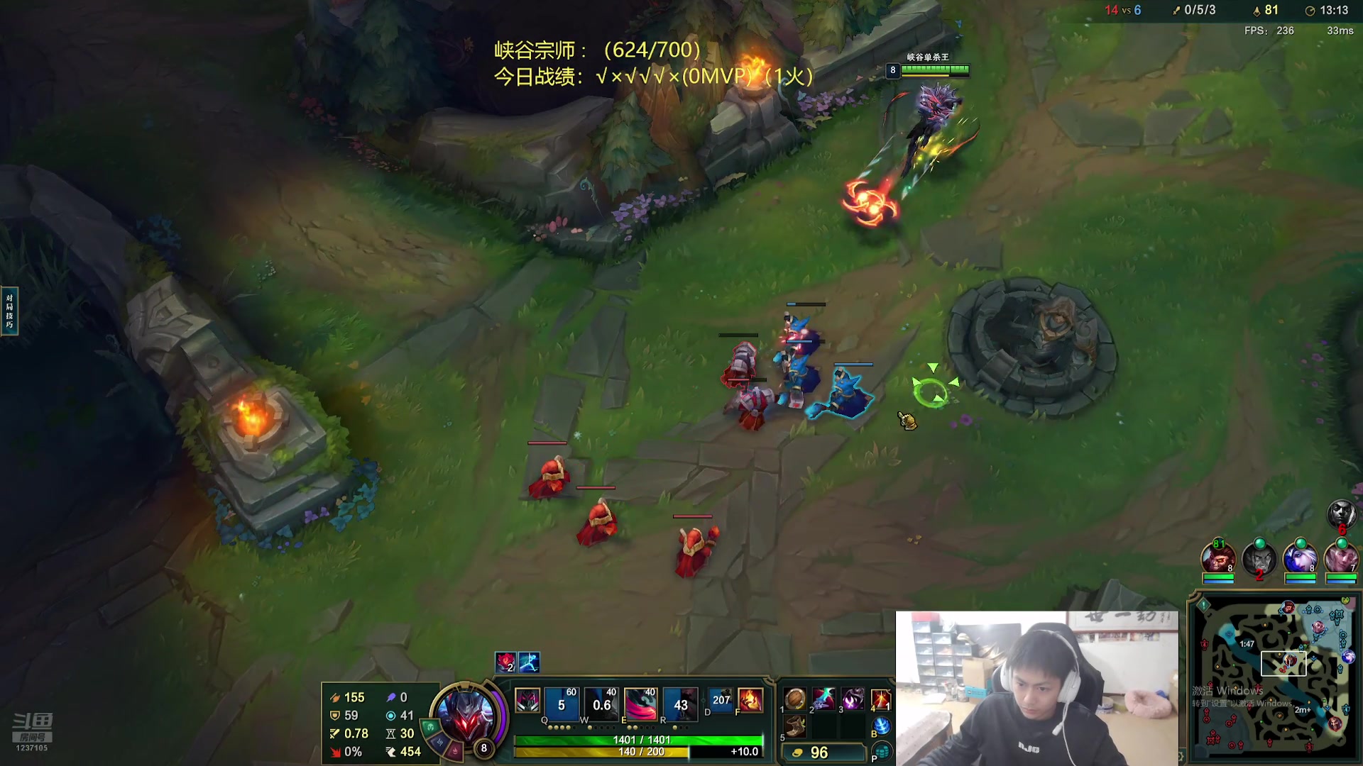 【2025-11-03 00点场】空大的劫zz：准备把天赋带到LPL