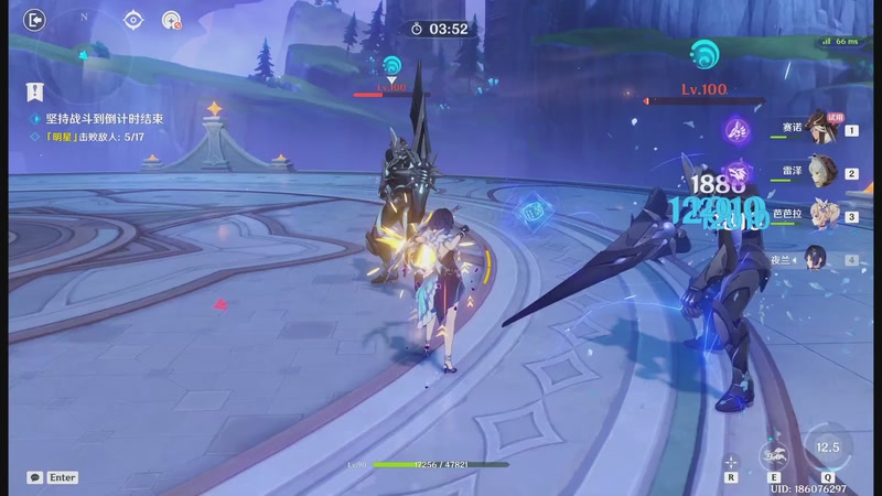 【2025-11-01 14点场】玩黑豹FURIA：丢包撤咯desuw@