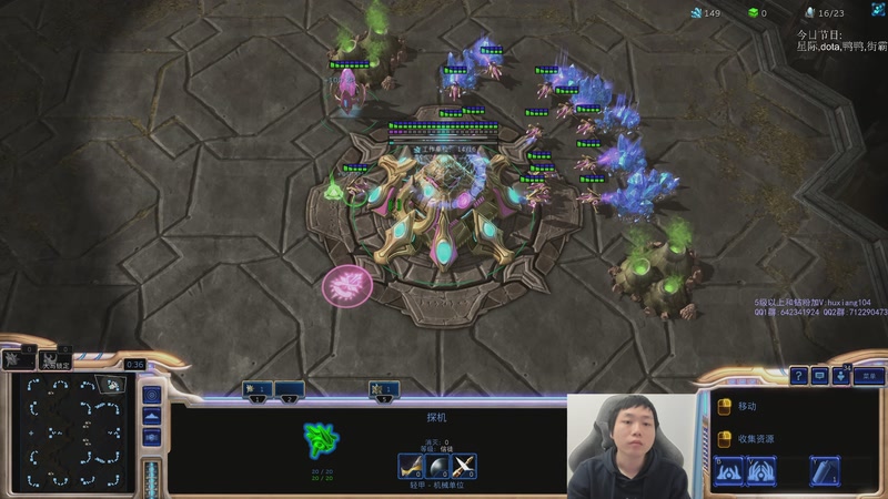 【2025-11-03 15点场】igmacsed：大家十一月快乐呀，啵啵